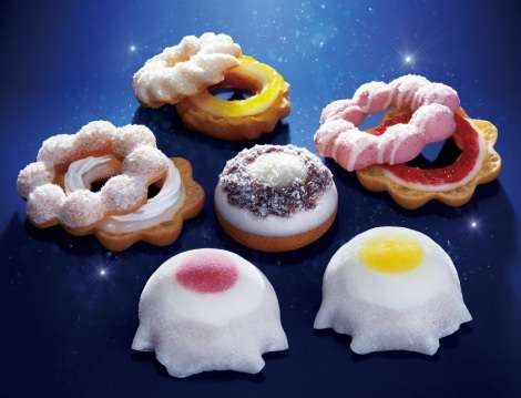 ミスド、ドーナツを“大福”で包んだ『もちクリームドーナツコレクション』発売 | ORICON NEWS