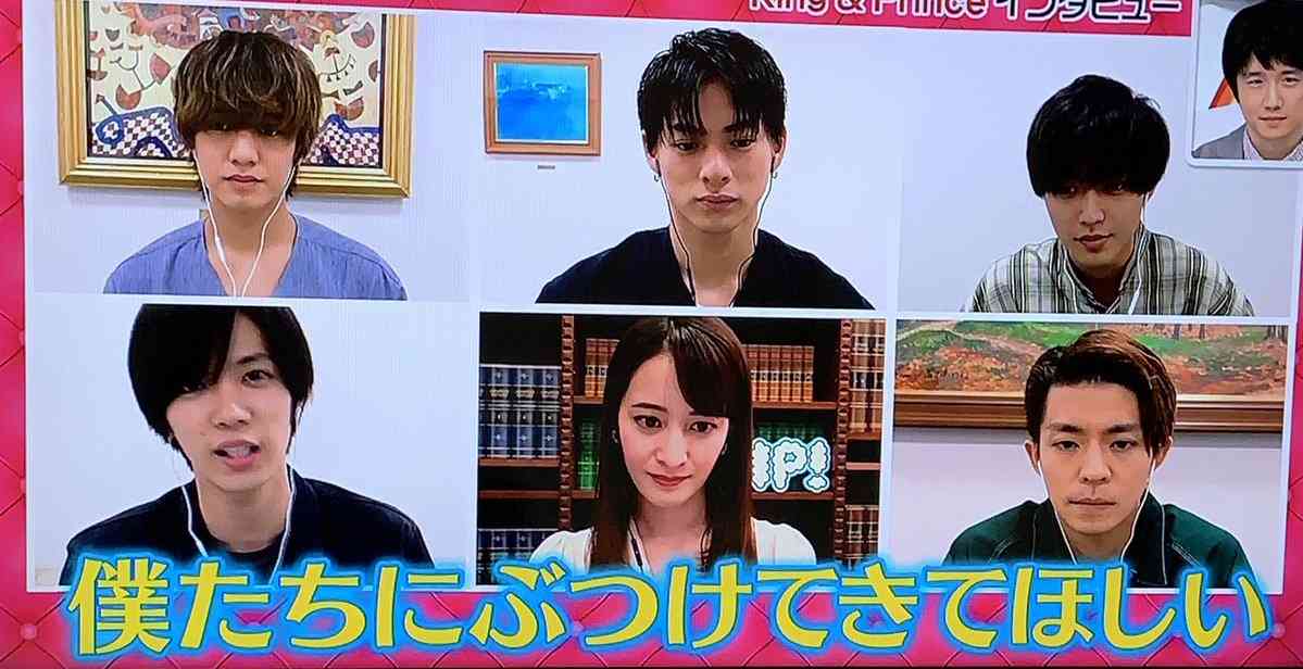 神宮寺勇太くんが好きな人パート3