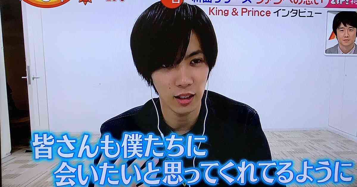 神宮寺勇太くんが好きな人パート3