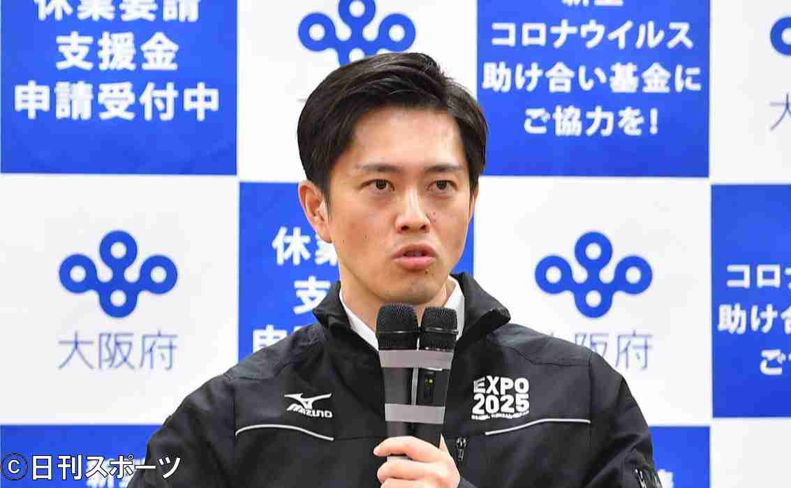 愛知知事リコールに吉村洋文氏が賛同　高須氏の呼び掛け「応援する」