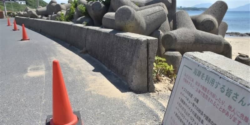 コロナ影響？路駐摘発25倍超　若松区・岩屋海岸 ｜ 西日本新聞