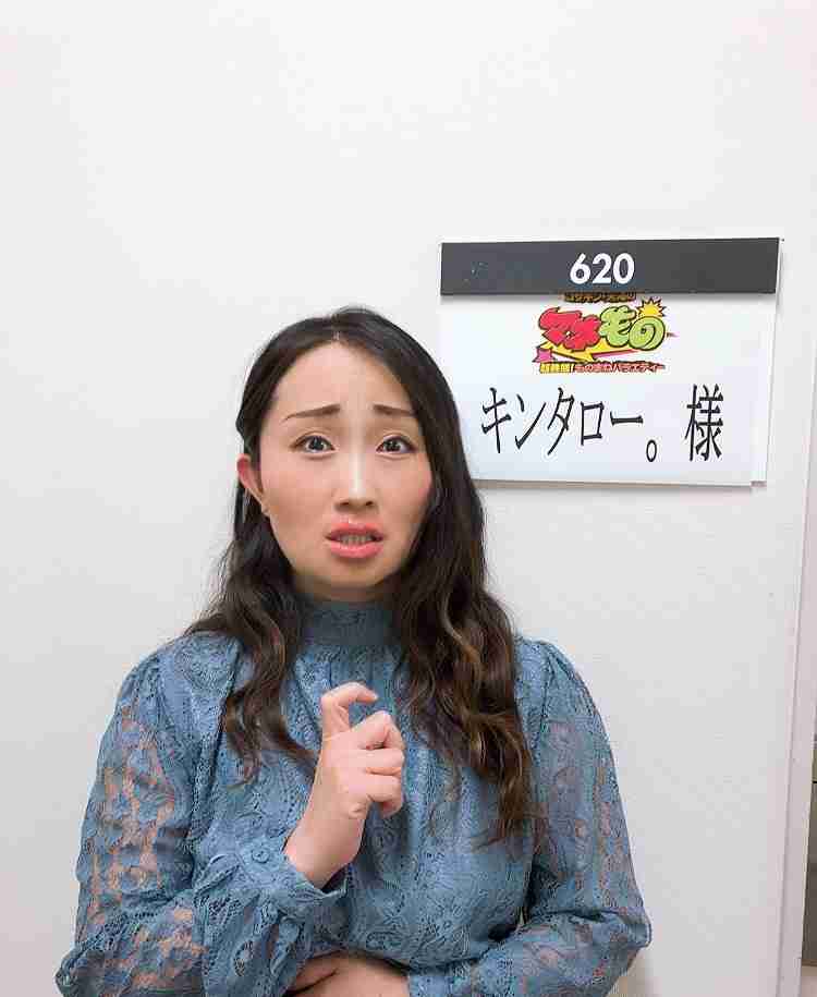 キンタロー。　石原さとみのモノマネ写真投稿「再現度高い」「微妙に似てて悔しい」