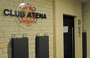 【中洲クラスター危機】中洲のクラスター発生店は、キャバクラ「CLUB ATENA」：【公式】データ・マックス　NETIB-NEWS