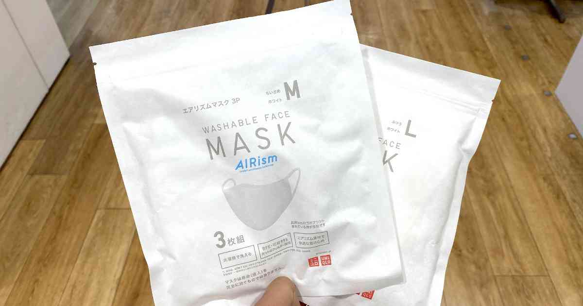 【超速報】ユニクロ「エアリズムマスク」を即ゲット！ 使ってみた結果 → 焦るな、まだ買わなくてイイ | ロケットニュース24