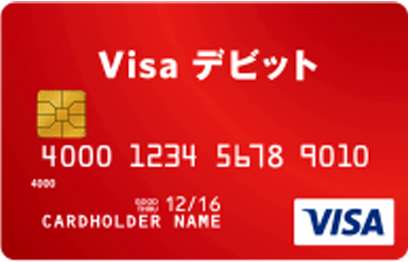 セブンイレブン、カードのNFC非接触決済に対応。6月11日から全店舗