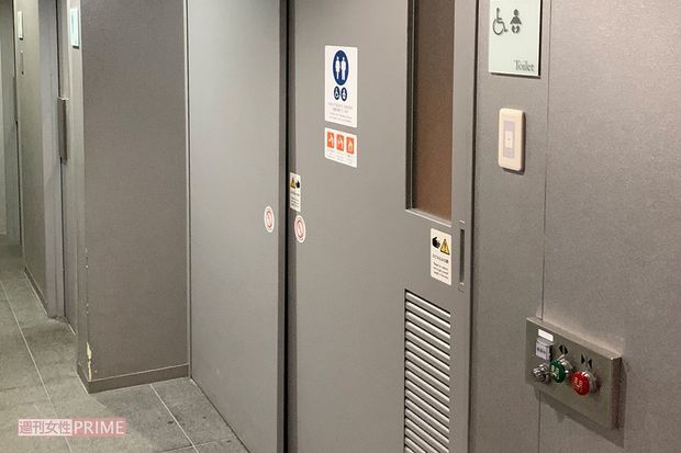 渡部建、不倫現場の“多目的トイレ”に異変が発生していた！（週刊女性PRIME） - Yahoo!ニュース
