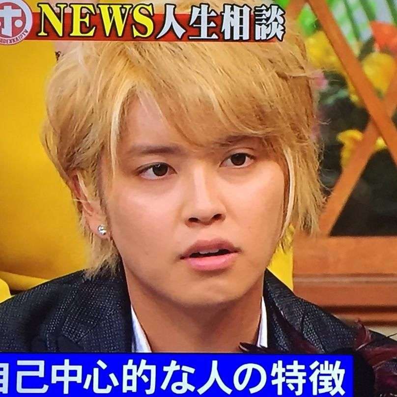 自己中心的な手越さんとの上手な付き合い方は？専門家が分析【ホンマでっかTV】 - NAVER まとめ