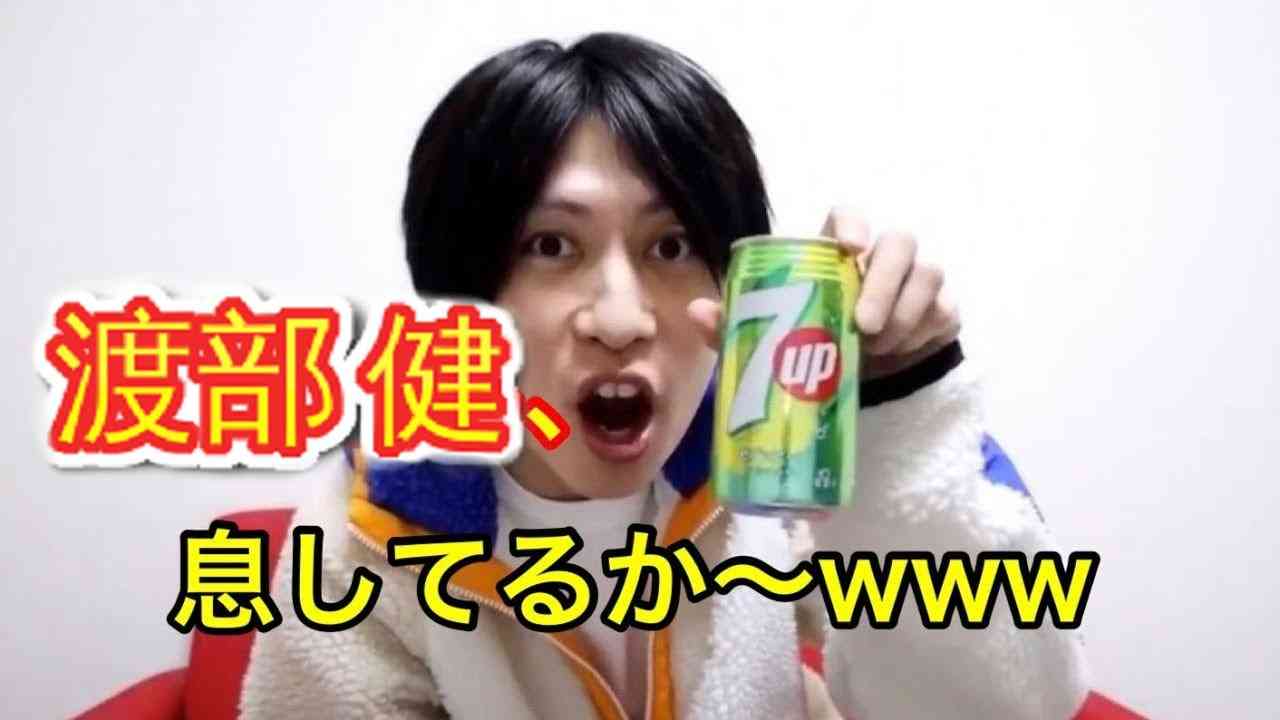 佐々木希、スタッフらに頭下げ謝罪　夫・渡部の出演自粛騒動後、初仕事