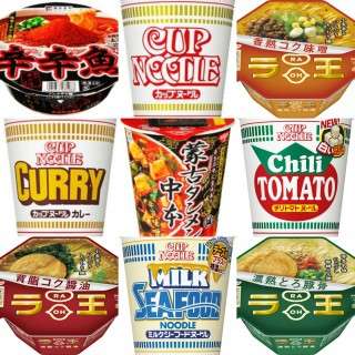 職場でカップ麺食べれますか？