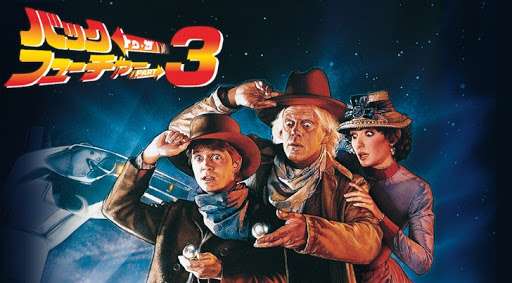 実況 感想 金曜ロードshow バック トゥ ザ フューチャーpart3 ガールズちゃんねる Girls Channel