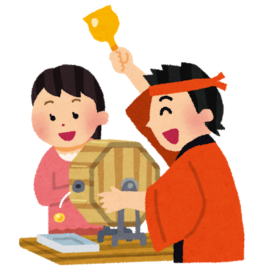 福引き大会で当たったことありますか ガールズちゃんねる Girls Channel