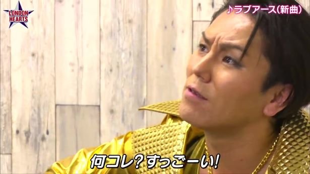 何コレ すっごーい 50taの新曲 ラブアース のアレンジやコラボ動画を募集 ロンドンハーツ ガールズちゃんねる Girls Channel