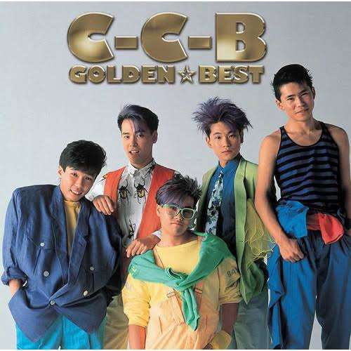 C-C-Bについて語りたい‼︎