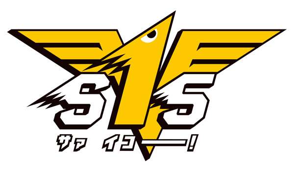 【祝開幕】あつまれ福岡ソフトバンクホークスファン