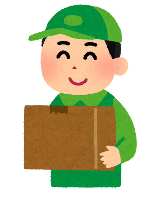 【宅配便】時間指定していますか？