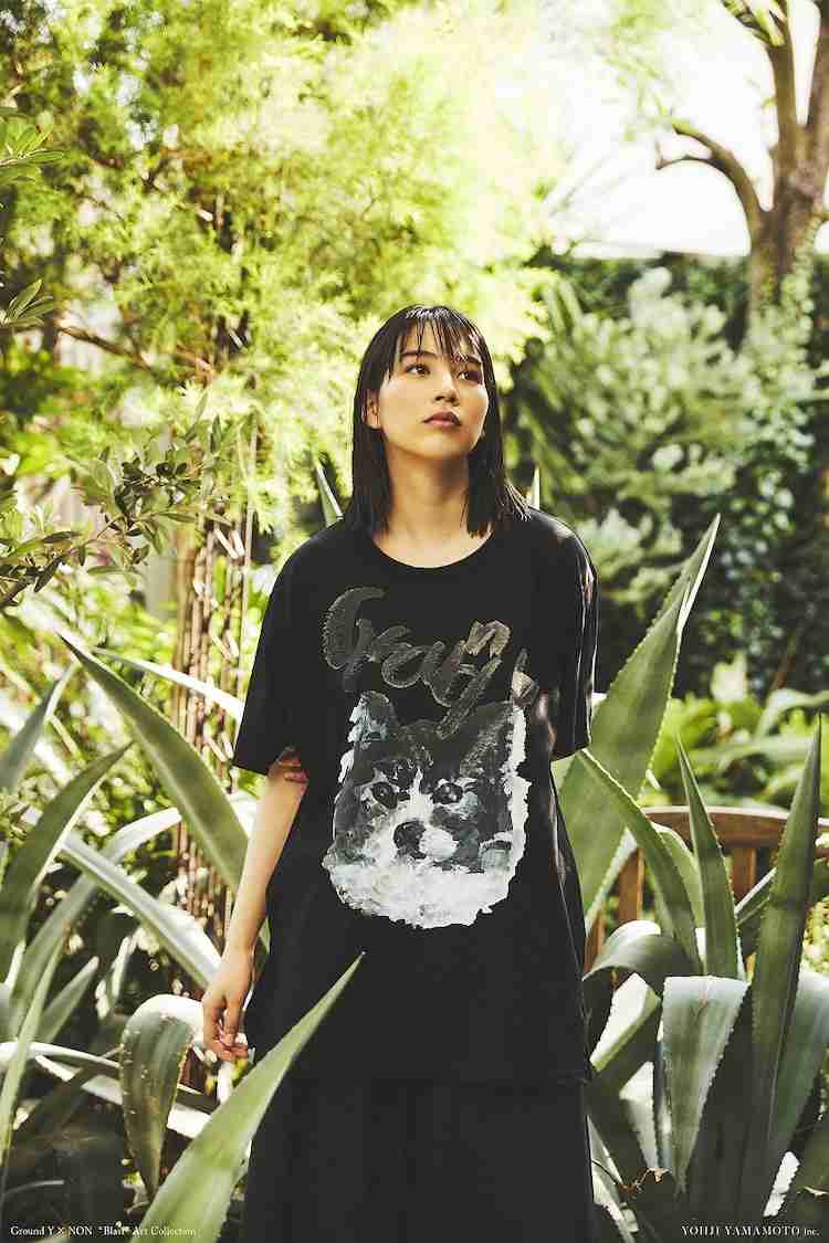 のん、ヨウジヤマモト発ブランドとのコラボアイテム発売「興奮しています」