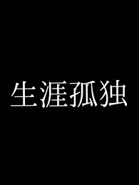 自分軸とは