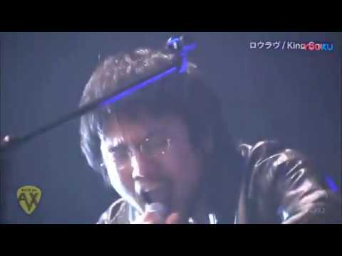 King Gnu  ロウラヴ【LIVE】 - YouTube