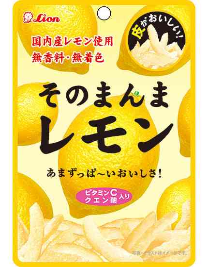 ドライフルーツが好き。