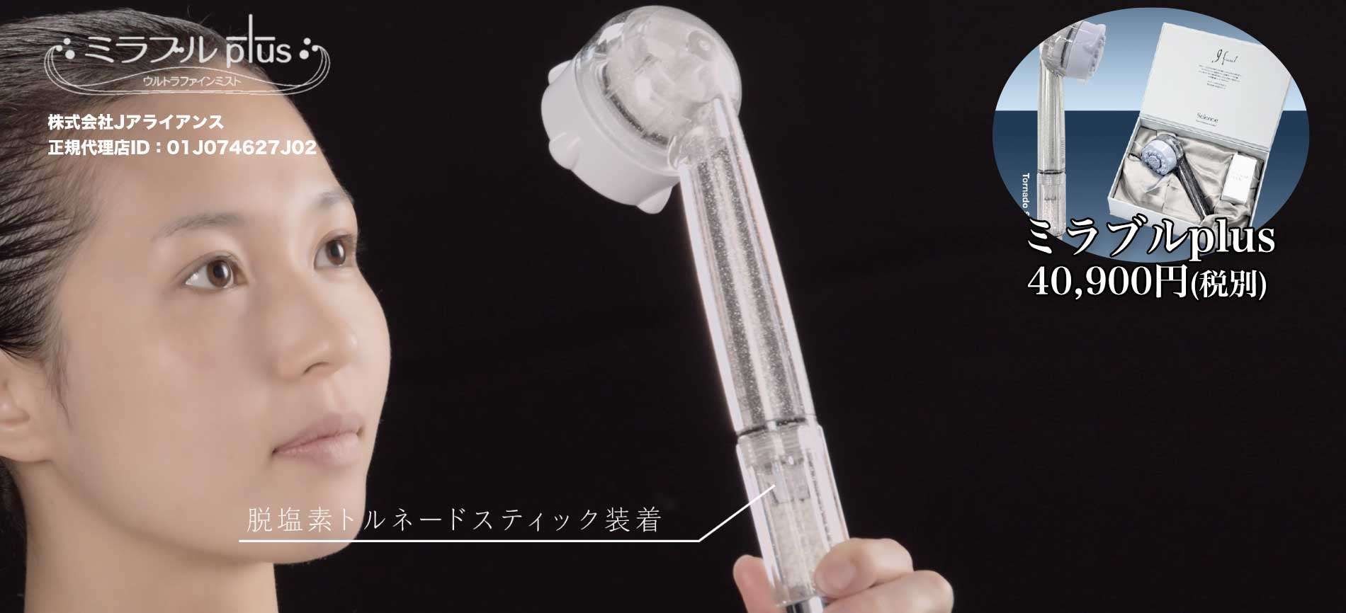 イケメンだけどなかなか売れない芸能人