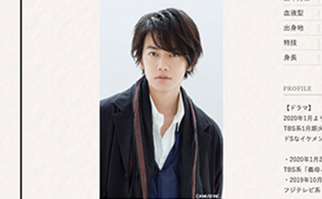 佐藤健、一般人女性を「見下した」｜エンタMEGA