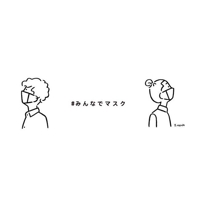 渡部建、当面活動自粛　別居せず…すぐの離婚なし　佐々木希の事務所は「お答えする立場にない」