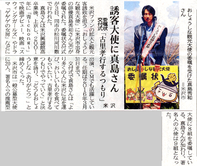 好きな芸能人や推しの恋愛、結婚についてどう感じますか？