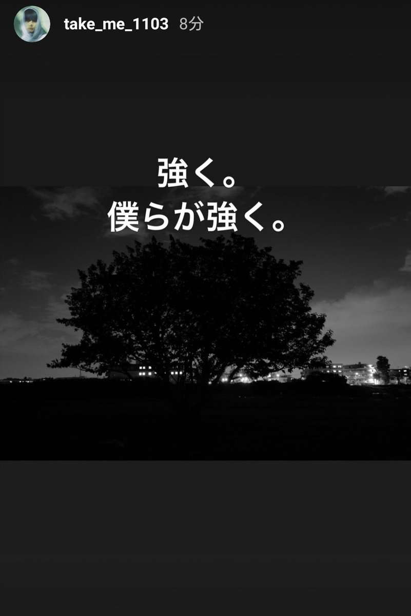 人気俳優 清原翔さん「脳出血」で緊急手術　療養発表