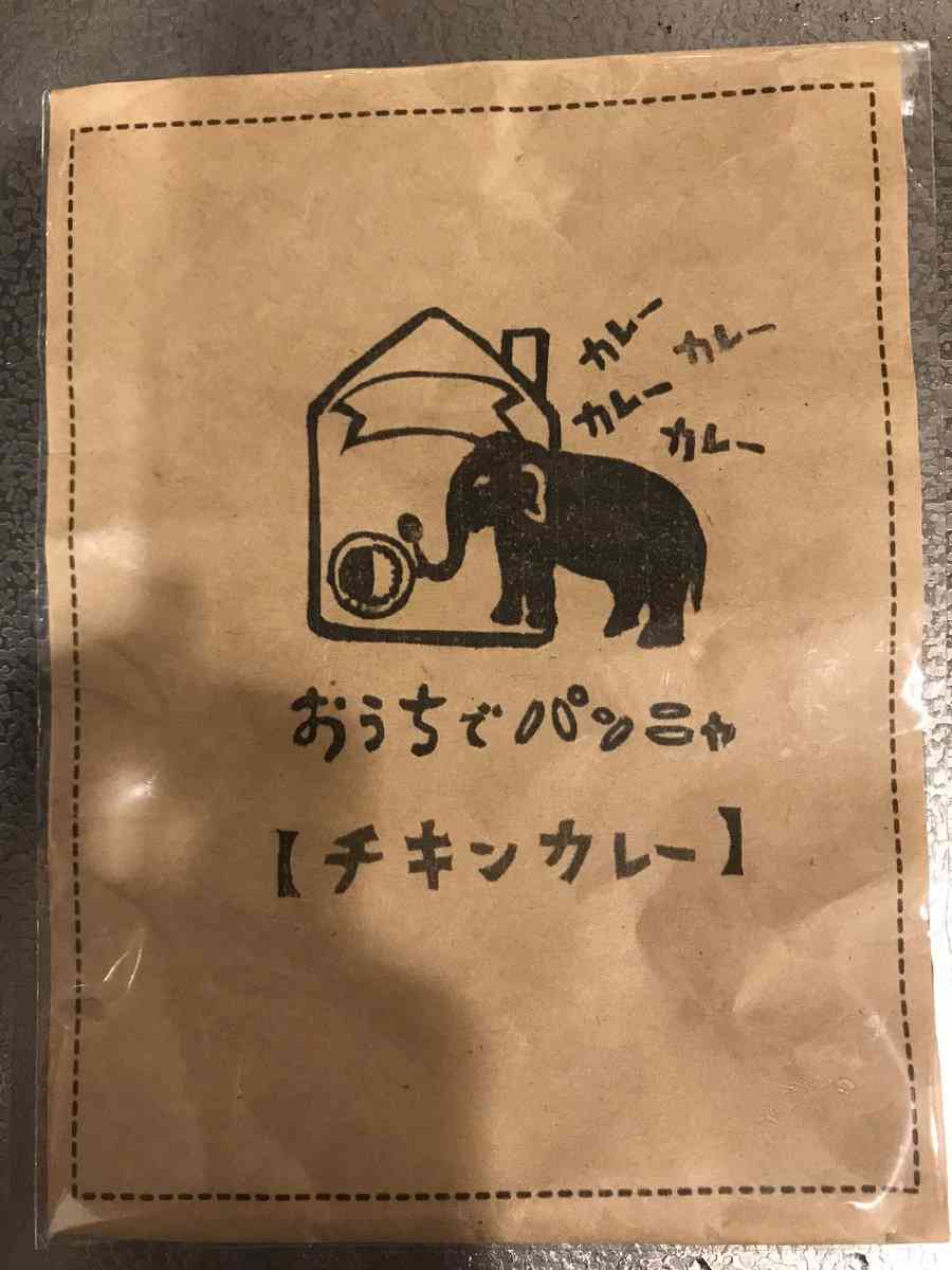 好きな芸能人や推しの恋愛、結婚についてどう感じますか？