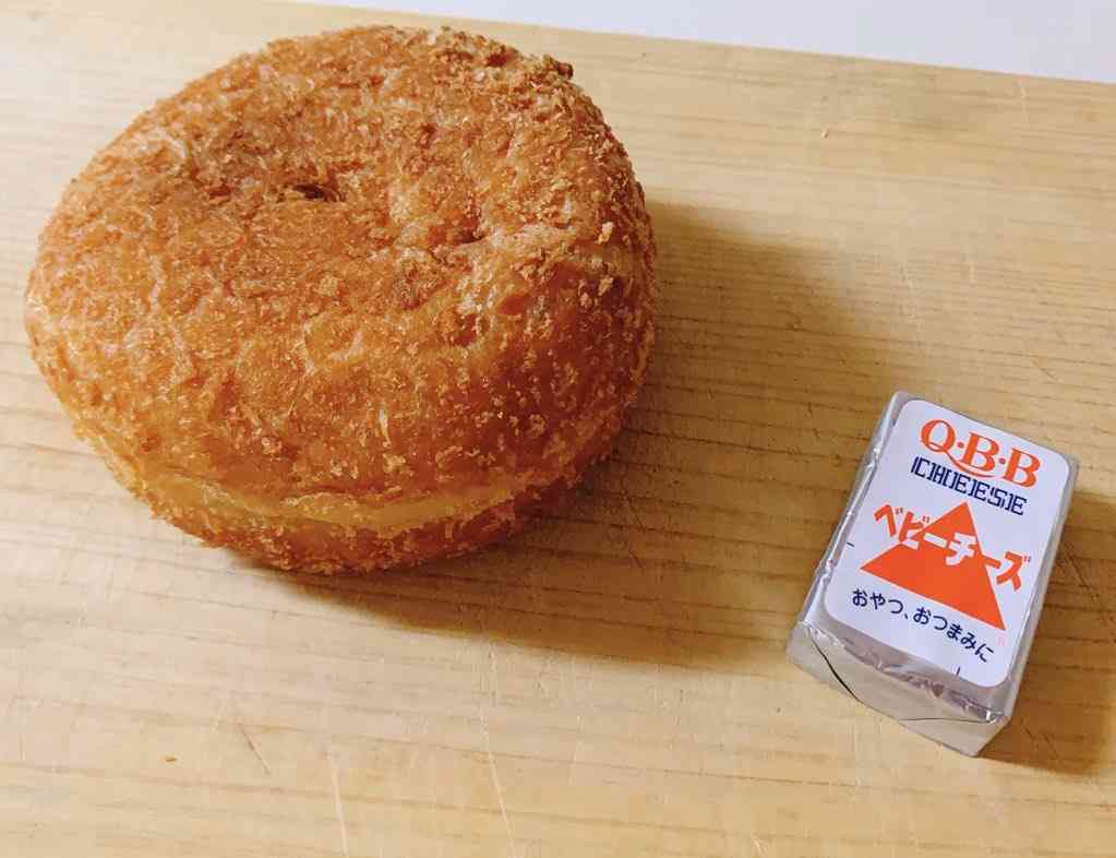 『セブンイレブン』のカレーパン、チーズと交えたら激ウマ　「悪魔的グルメ」