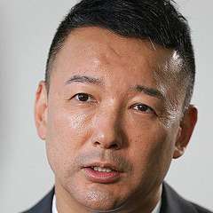 山本太郎氏が都知事選へ出馬検討　れいわ新選組代表