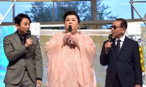 マツコの衣装を貼り続けるトピPart2