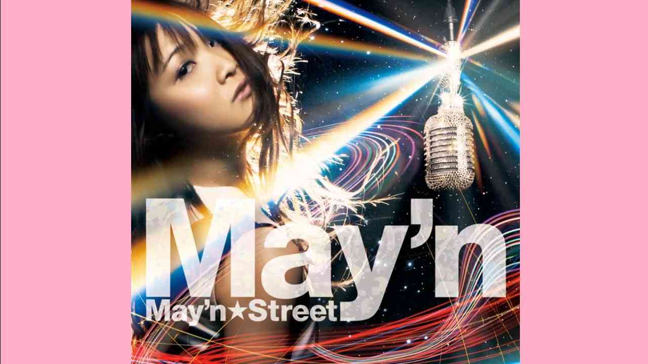 【重低音強化】May'n - 嫌、嫌 - by 淺井未愛【Bass Boost】 - YouTube