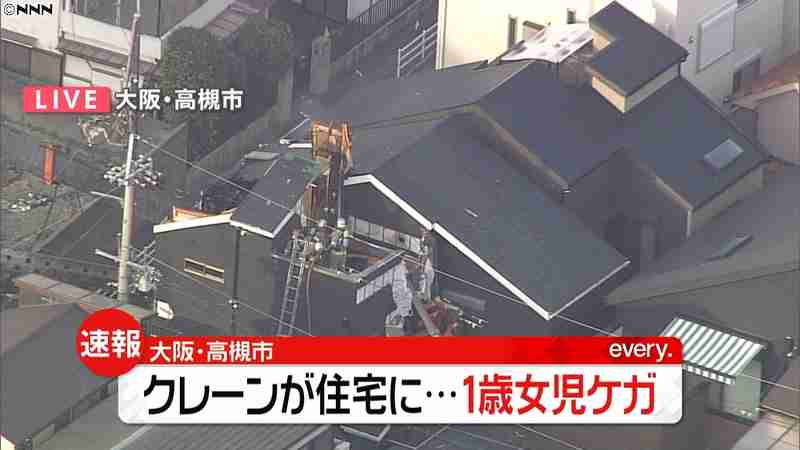 クレーン車が住宅に倒れ火災　１歳女児ケガ｜日テレNEWS24