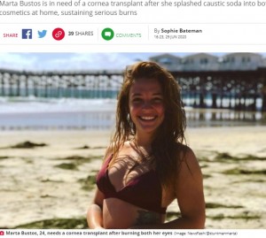 手作り石鹸で顔に熱傷　24歳女性が視力を失う（米）