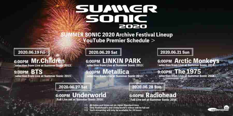 サマソニ2020、オンライン開催。ミスチルやメタリカなどの過去出演ライブを無料配信 - PHILE WEB