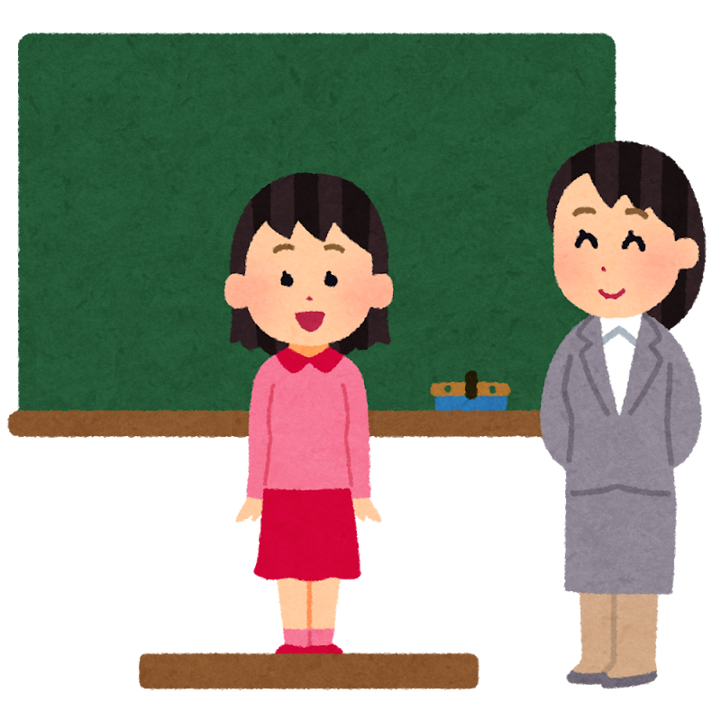 県外転入生に登校自粛要請、岩手　4市町村、「いじめ懸念」