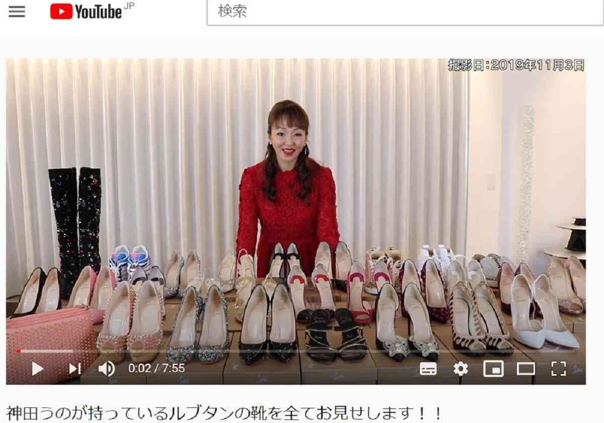 神田うの、想像力欠如か…大量のブランド靴を動画で自慢、夫経営のパチンコ店では給料減額