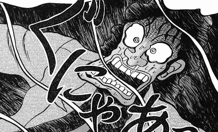 「スープカレー」