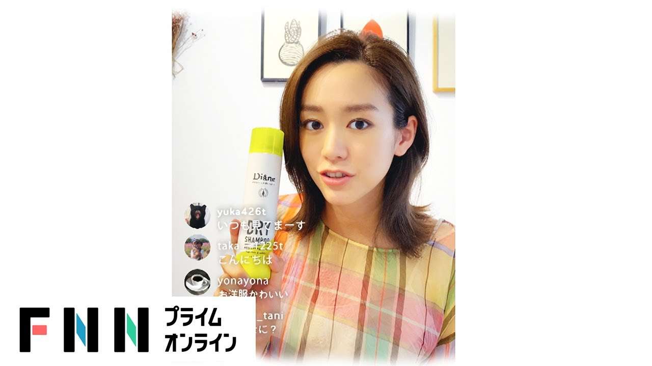桐谷美玲 “インスタライブ風”新CM　おうち時間の過ごし方は？ - YouTube