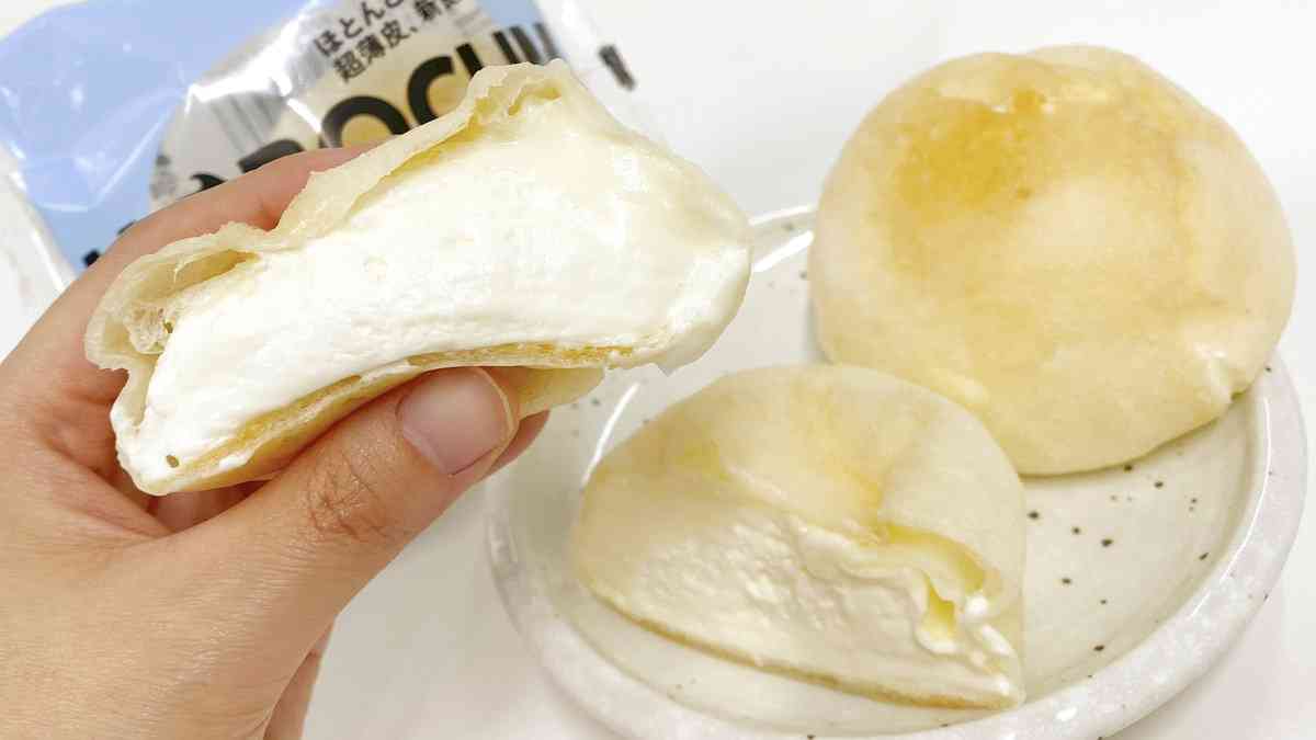 ローソン“ほぼクリームのシュー”さらにクリーム増量