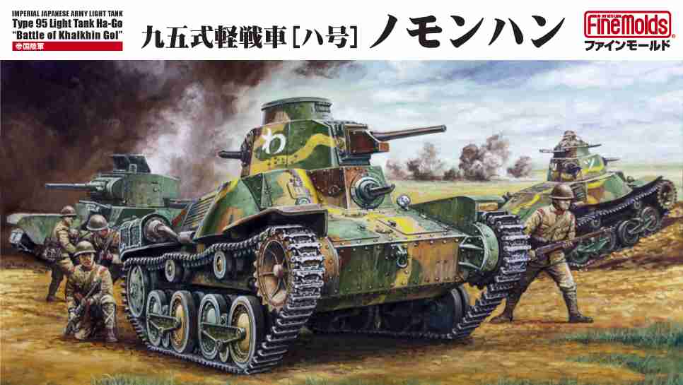 モンハンの最高傑作を決めよう!