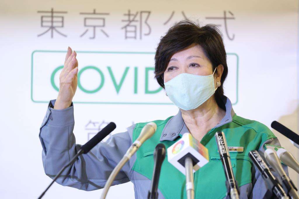 小池知事を東京地検に経歴詐称疑惑で刑事告発　カイロ大学は疑惑否定 (1/2) 〈週刊朝日〉｜AERA dot. (アエラドット) 
