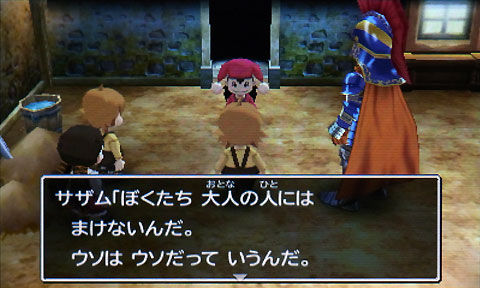 ２次元 切なかった、悲しかったシーン