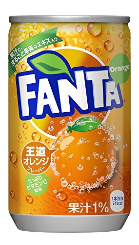 正直一番おいしかった歴代ファンタランキング