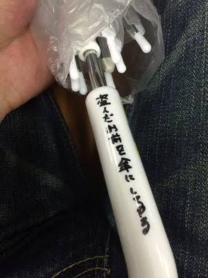 傘を盗られないためにしている対策を教えてください！