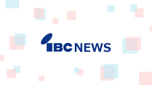クマに襲われ男性２５針縫う大けが／岩手･宮古市 | IBC NEWS