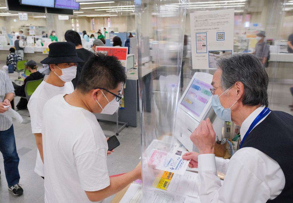 “監視のマスターキー”マイナンバーの口座ひも付けに潜むリスク　絶えず監視される未来も〈AERA〉（AERA dot.） - Yahoo!ニュース