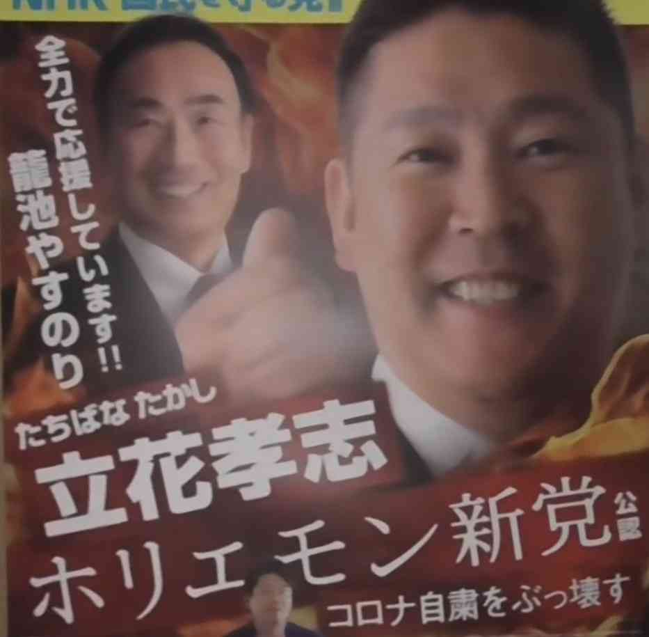 「都知事にふさわしいのは」小池氏51%、宇都宮氏10%　毎日新聞世論調査