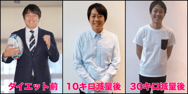 日テレ・安村直樹アナ、30キロ減の衝撃姿で再びトレンド入り　激ヤセは“櫻井翔”のおかげ？